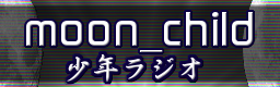 moon_child