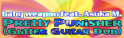 Pretty Punisher (Glitter Guitar Dub)