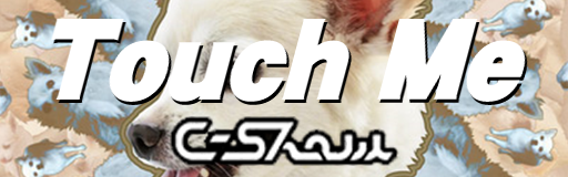 Touch Me