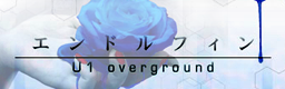 Endorphin