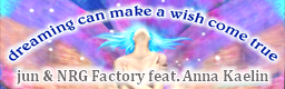 dreaming can make a wish come true