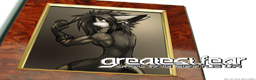 Greatest Fear