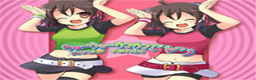 Caramelldansen (Ryu* Remix)