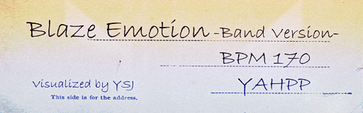 Blaze Emotion (Band version)