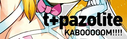 KABOOOOOM!!!!