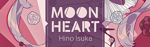 Moonheart