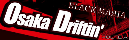 Osaka Driftin' (Route A)