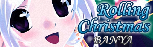 Rolling Christmas