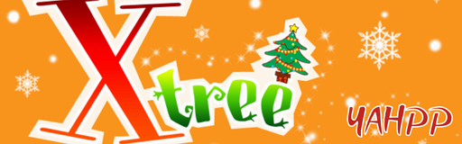 X-Tree
