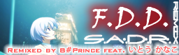 F.D.D. (S.A.D.R. Remix)