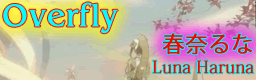 Overfly
