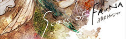 Scars of FAUNA