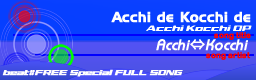 [Full Song] Acchi de Kocchi de