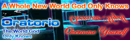 A Whole New World God Only Knows
