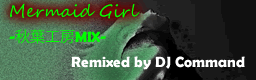 Mermaid girl -AKIBA KOUBOU MIX-