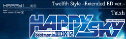 Twelfth Style -Extended ED ver.-