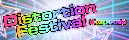 Distortion Festival