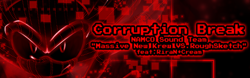 Corruption Break