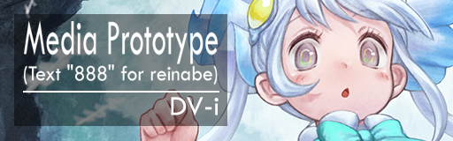 Media Prototype (Text 888 for reinabe)