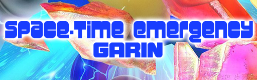 Space-Time Emergency