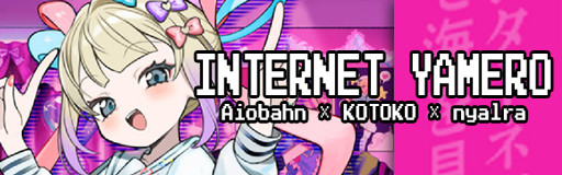 INTERNET YAMERO