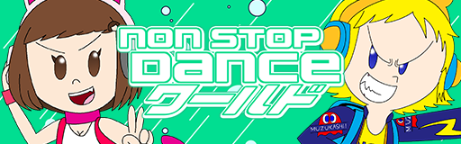 NonStopDance WORLD