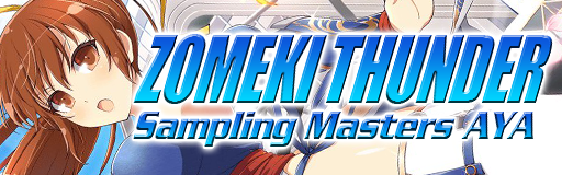 ZOMEKI THUNDER