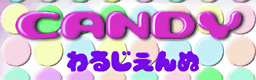 CANDY