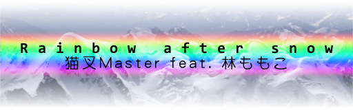 Rainbow after snow