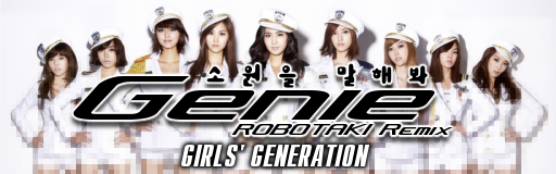 Genie (ROBOTAKI Remix)