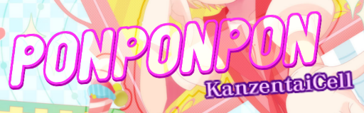 PONPONPON