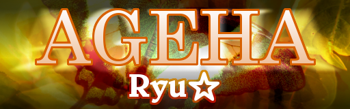 AGEHA