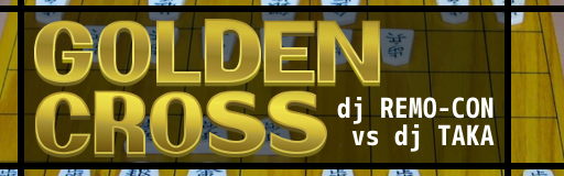 GOLDEN CROSS