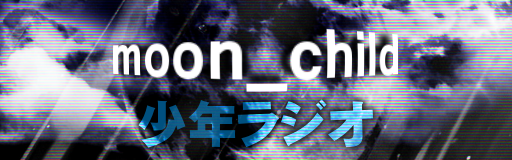 moon_child