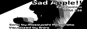 Bad Apple!!