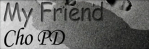 My Friend