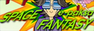 Space Fantasy