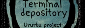 Terminal Depository