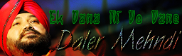 Ek Dana Ni Do Dane