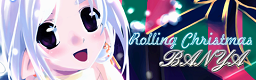Rolling Christmas