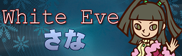White Eve