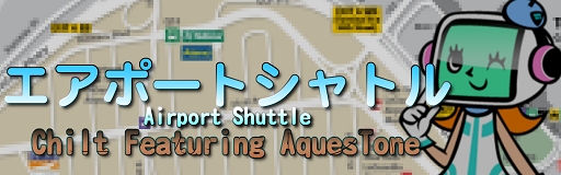 Airport shuttle