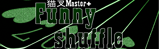 Funny shuffle