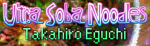 Ultra Soba Noodles