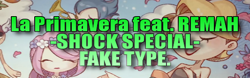La Primavera feat. REMAH -SHOCK SPECIAL-