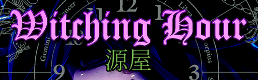 Witching Hour (Alternative)