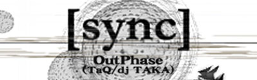 sync