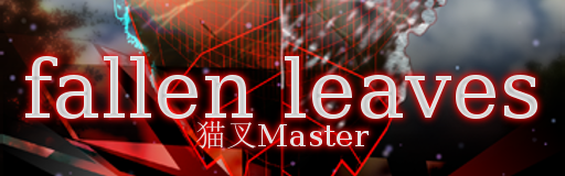 fallen leaves -IIDX edition-