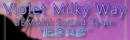 Violet Milky Way