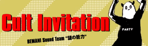 Cult Invitation